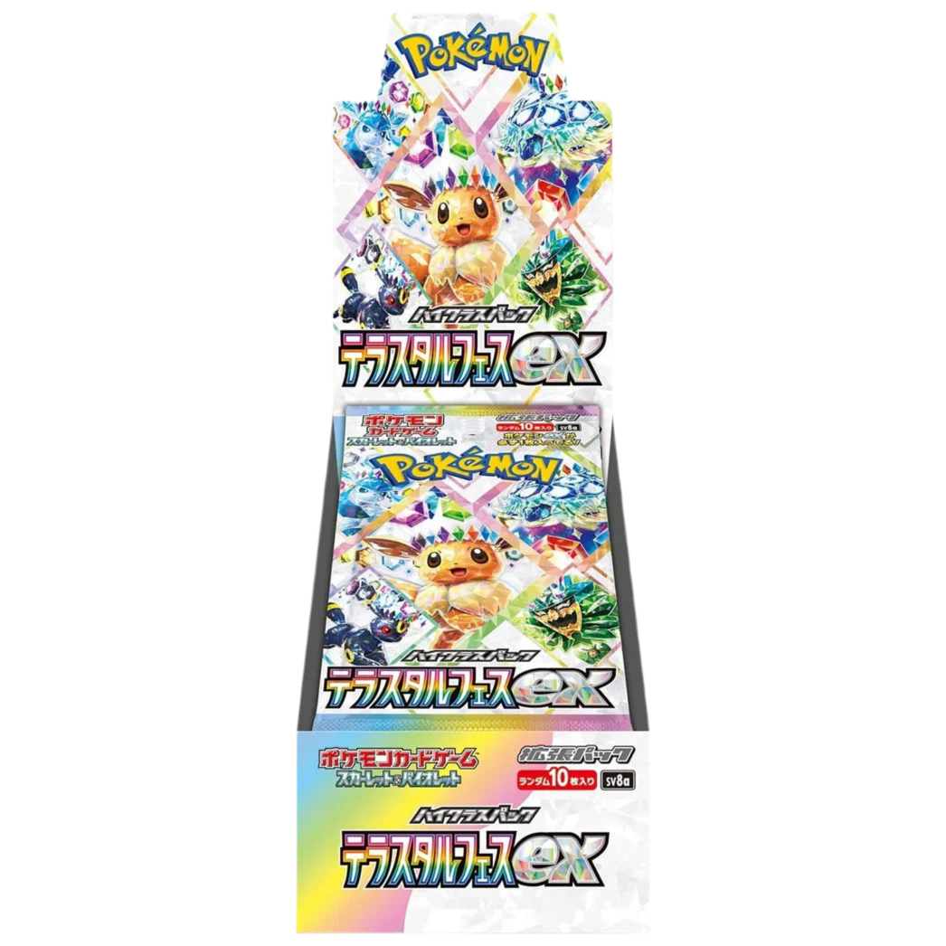 Pokemon TCG Terastal Festival ex - Display Japanisch
