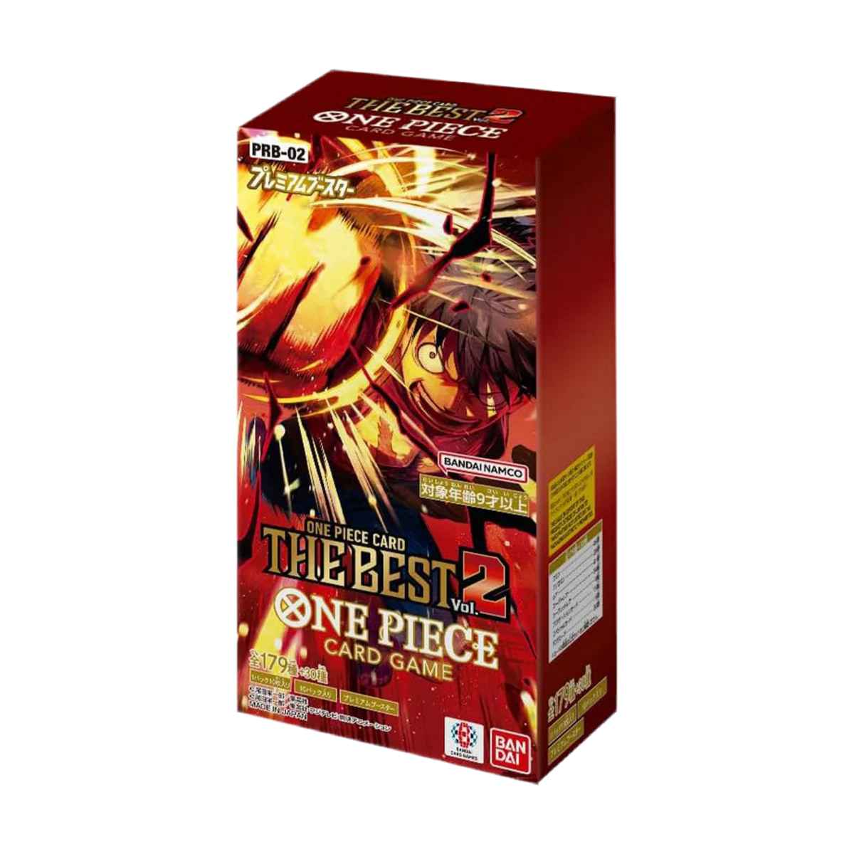 One Piece Card Game The Best Display [OP-PRB02] - Japanisch
