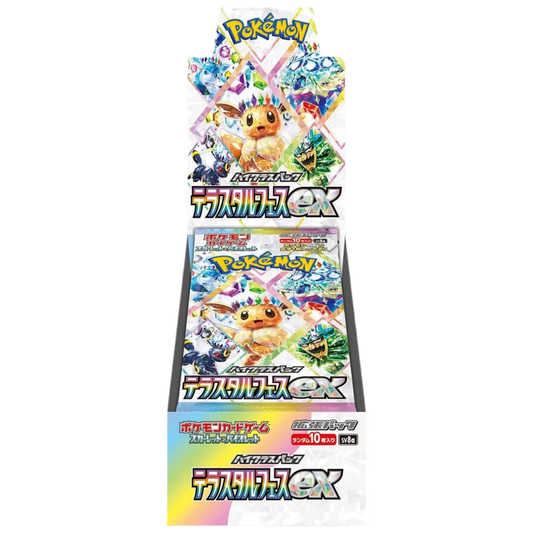 Pokemon TCG Terastal Festival ex - Display Japanisch